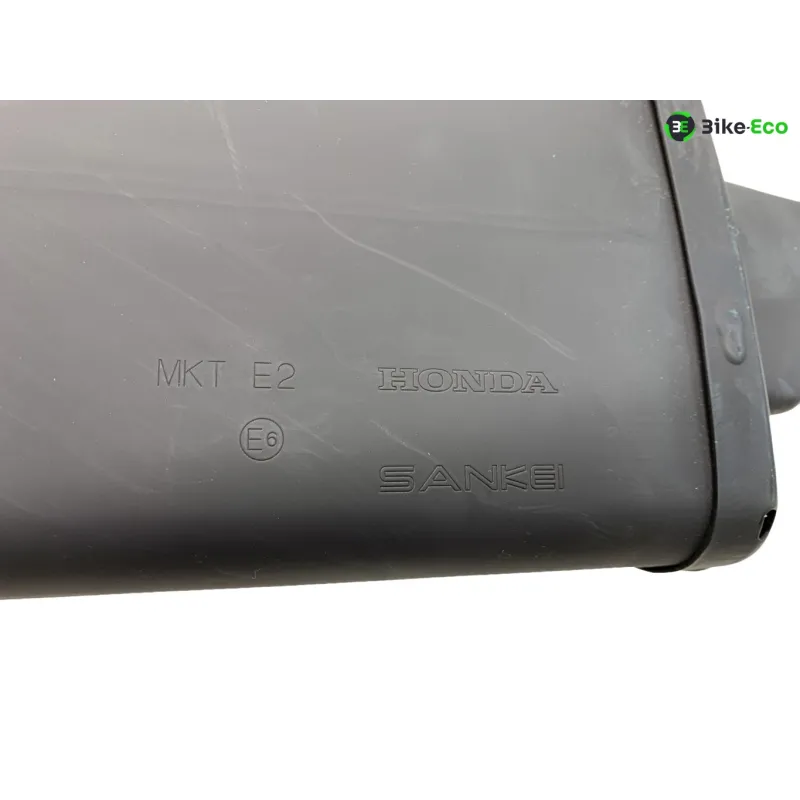 Silencieux (echappement) HONDA XADV 750 2025