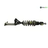 Amortisseur TRIUMPH STREET TRIPLE 675 2011-2012 Amortisseur TRIUMPH STREET TRIPLE 675 2011-2012