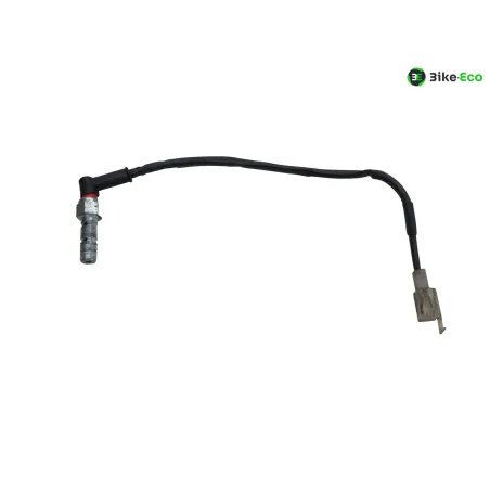 Maitre cylindre frein arriere BETA ENDURO RR 125 2018-2020 4T