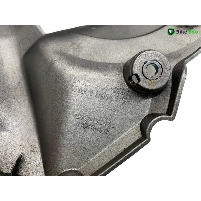 Carter embrayage HONDA NC 750 X 2014-2021 DCT