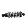 Amortisseur KAWASAKI ER6 650 N 2009 - 2011 Amortisseur KAWASAKI ER6 650 N 2009 - 2011