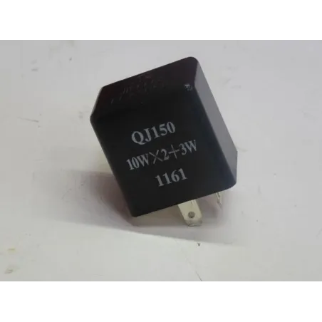 Relais de phare GENERIC TRIGGER 50 SM 2004 - 2014