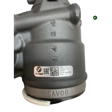 Amortisseur BMW R 1300 R 2025-2026