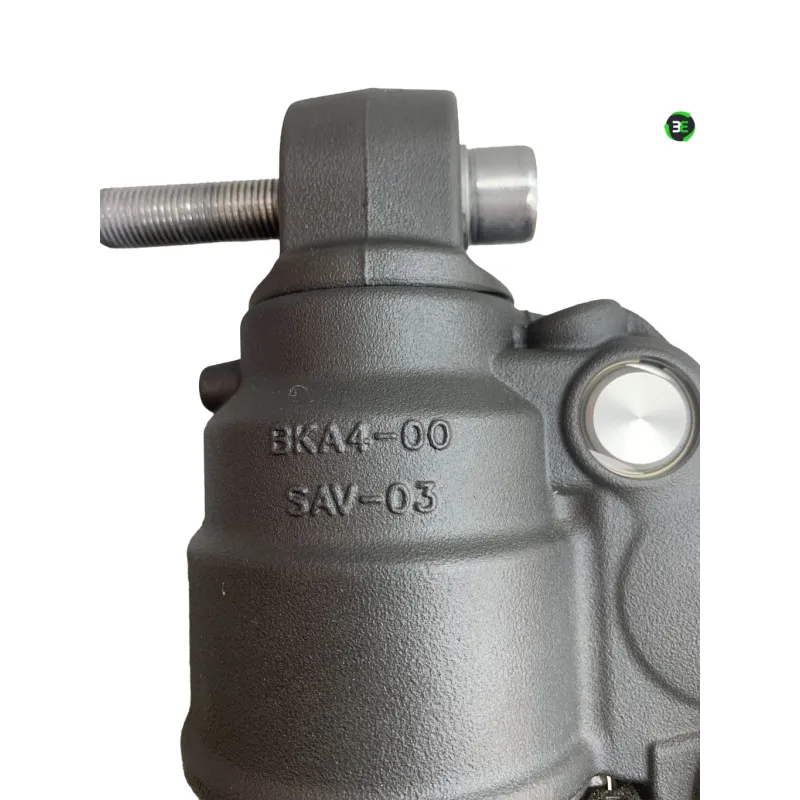 Amortisseur BMW R 1300 R 2025-2026