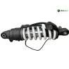 Amortisseur BMW R 1300 R 2025-2026