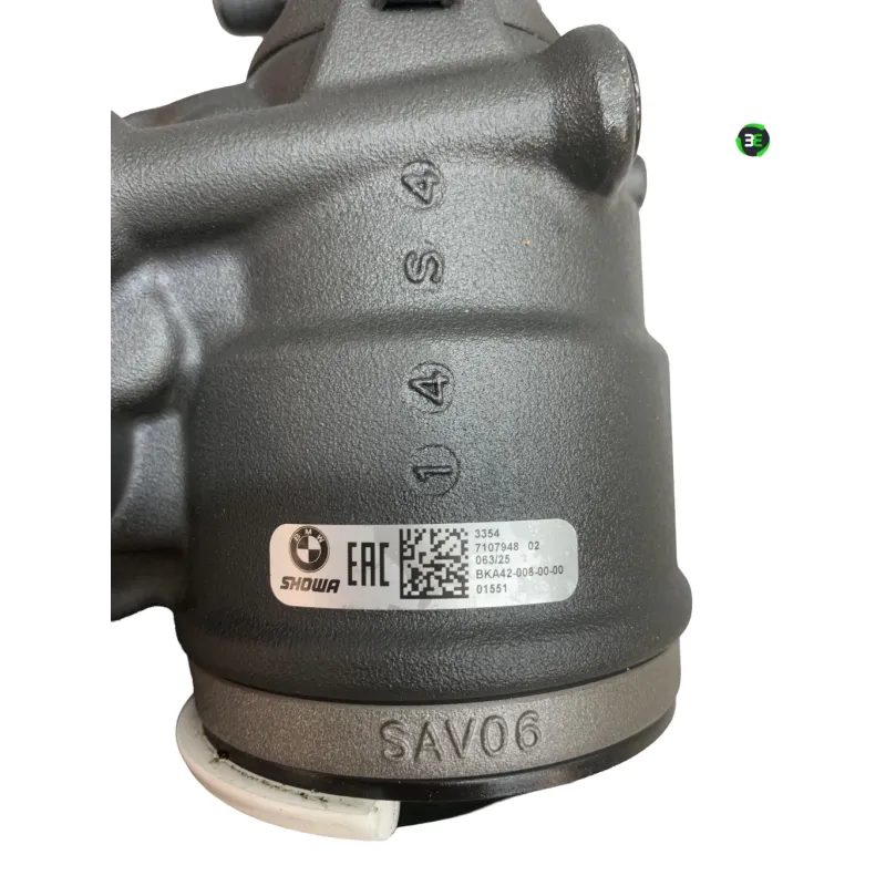 Amortisseur BMW R 1300 R 2025-2026