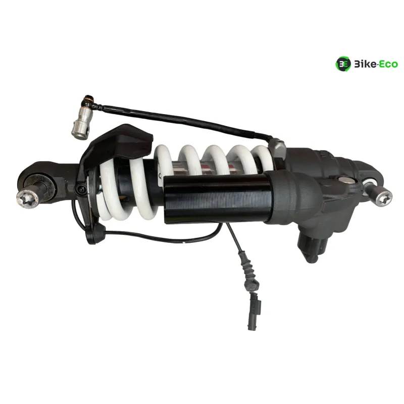 Amortisseur BMW R 1300 R 2025-2026