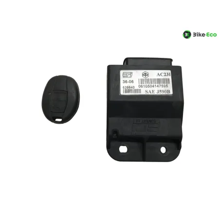 Boitier cdi PIAGGIO X8 125 2004-2007