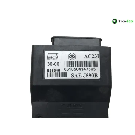 Boitier cdi PIAGGIO X8 125 2004-2007