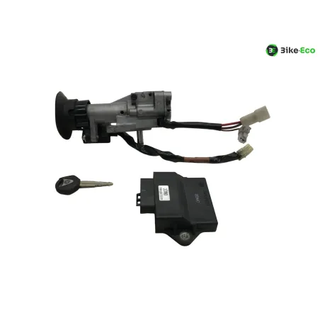 Jeu de serrure contacteur a cle code YAMAHA YPR 125 2014-2017 XMAX