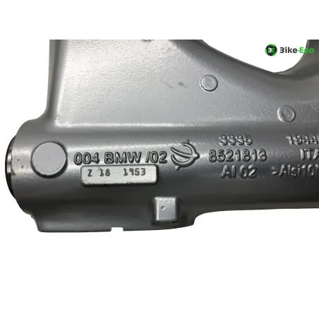 Bras oscillant BMW R 1200 RT 2014-2018 K52