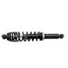 Amortisseur TGB BLADE 550 SE FI 2013 - 2014 Amortisseur TGB BLADE 550 SE FI 2013 - 2014