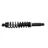 Amortisseur TGB BLADE 550 SE FI 2013 - 2014 Amortisseur TGB BLADE 550 SE FI 2013 - 2014