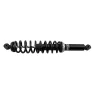 Amortisseur TGB BLADE 550 SE FI 2013 - 2014 Amortisseur TGB BLADE 550 SE FI 2013 - 2014
