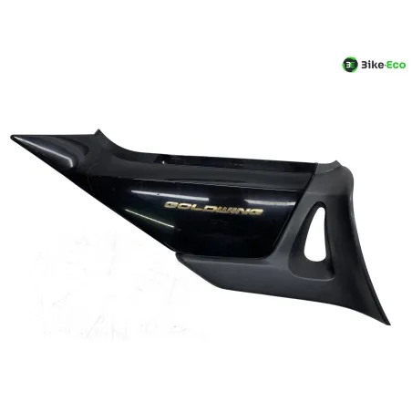 Cache carenage sous selle gauche HONDA GL 1800 2001-2005 GOLDWING