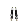 Amortisseur YADEA SXT 50 GEKKO V3 2018 - 2024