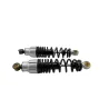 Amortisseur YADEA SXT 50 GEKKO V3 2018 - 2024