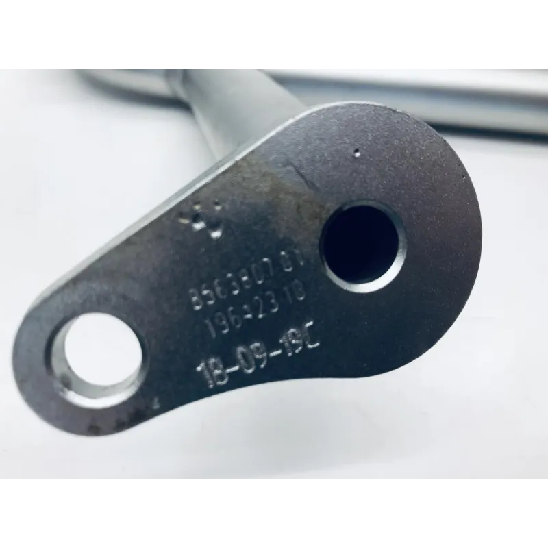 Pare carter moteur BMW R 1250 GS 2019-2023 ADVENTURE