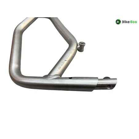 Pare carter moteur BMW R 1250 GS 2019-2023 ADVENTURE