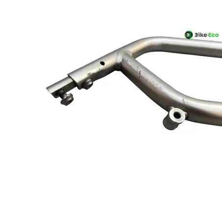 Pare carter moteur BMW R 1250 GS 2019-2023 ADVENTURE
