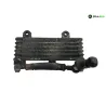 Radiateur huile SUZUKI DL 1000 2002-2006 VSTROM Radiateur huile SUZUKI DL 1000 2002-2006 VSTROM