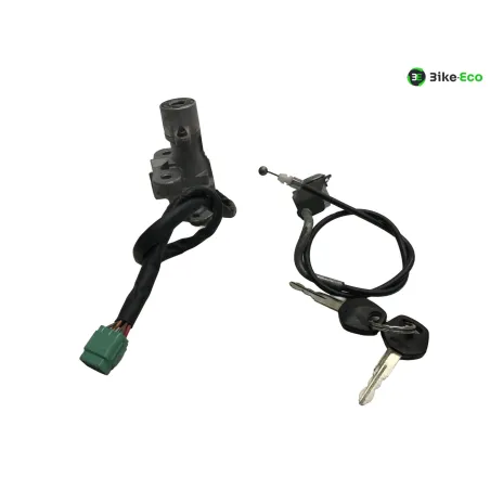 Jeu de serrure contacteur a cle SUZUKI DL 1000 2002-2006 VSTROM