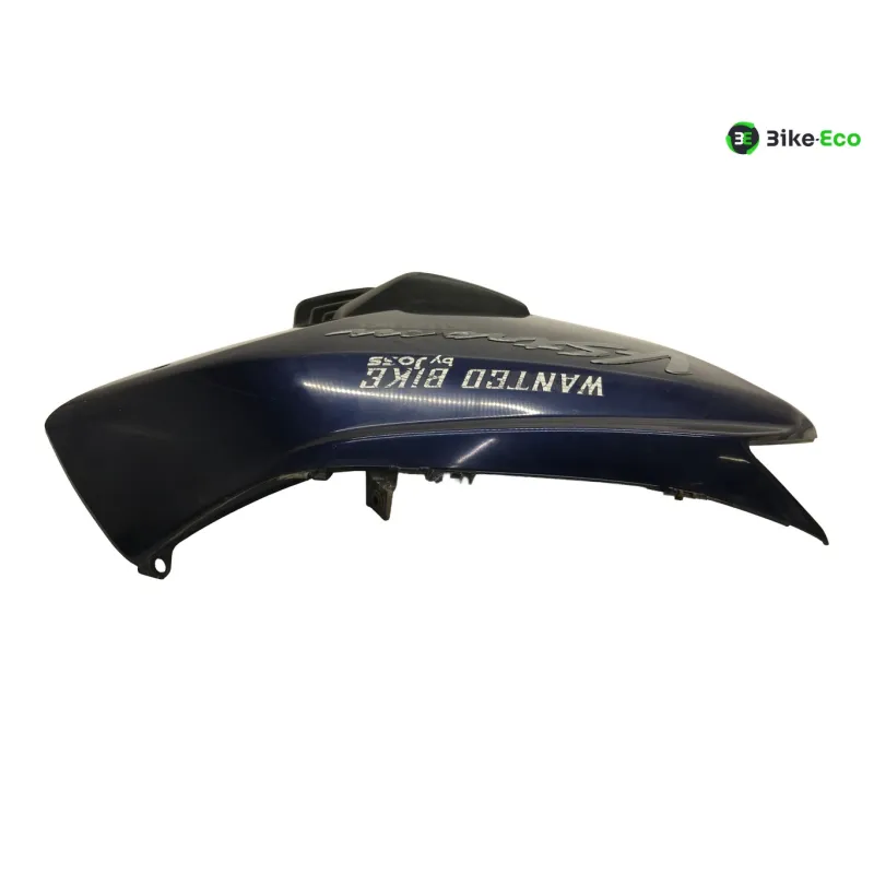 Cache flanc de carenage gauche SUZUKI DL 1000 2002-2006 VSTROM