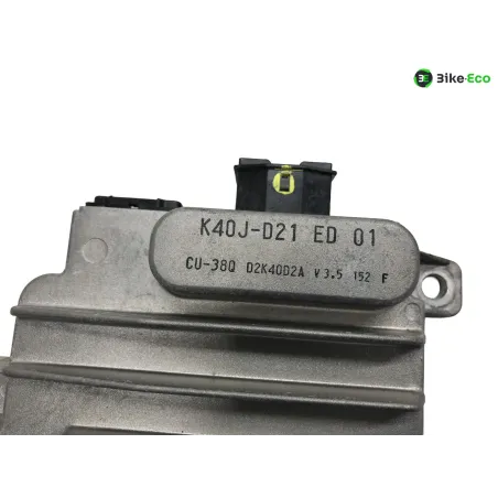 Jeu de serrure contacteur a cle code HONDA NSS 125 2023-2024 FORZA