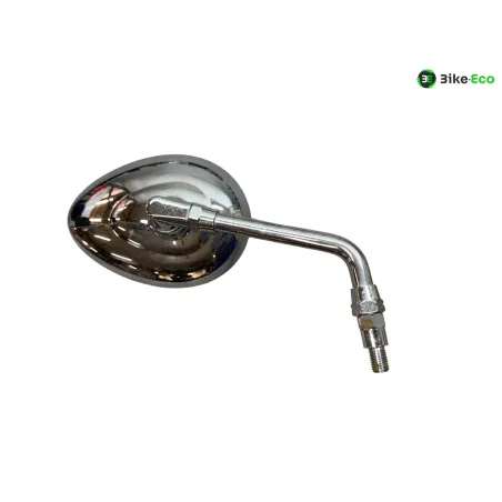 Retro gauche INDIAN CHIEFTAIN 1811 2018-2020 CLASSIC