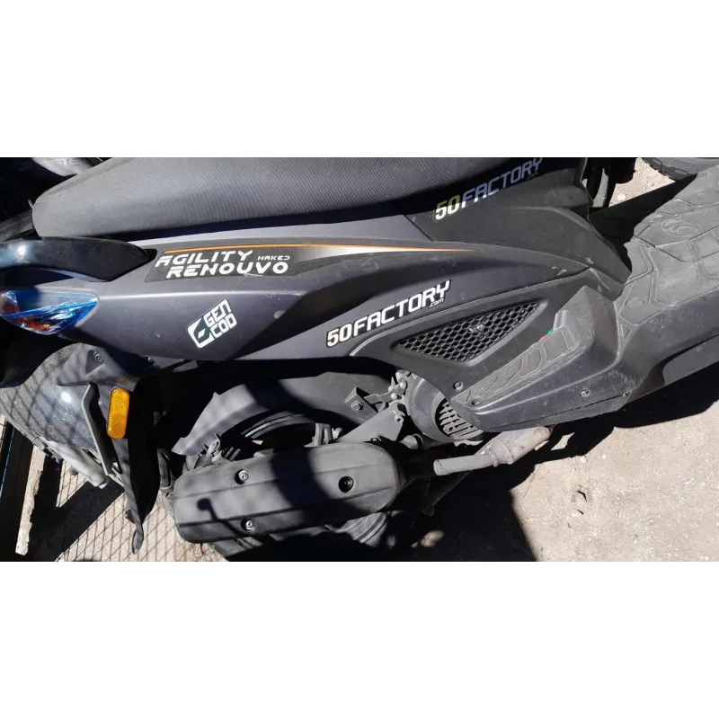 KYMCO AGILITY 50
