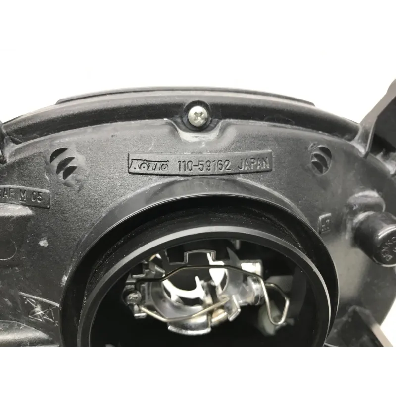 Optique (feux)(phare) SUZUKI GSXR 1000 2007-2008
