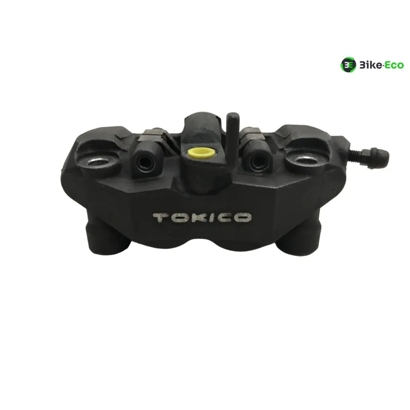 Etrier de frein avant droit SUZUKI GSXR 1000 2007-2008