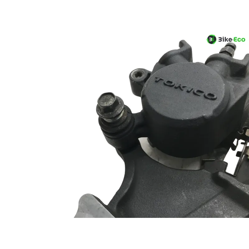 Etrier de frein arriere SUZUKI GSXR 1000 2007-2008