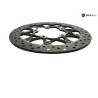 Disque frein avant SUZUKI GSXR 1000 2007-2008 Disque frein avant SUZUKI GSXR 1000 2007-2008