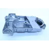 Carter de crepine huile KAWASAKI GPX 750 R 1987 - 1989 Carter de crepine huile KAWASAKI GPX 750 R 1987 - 1989