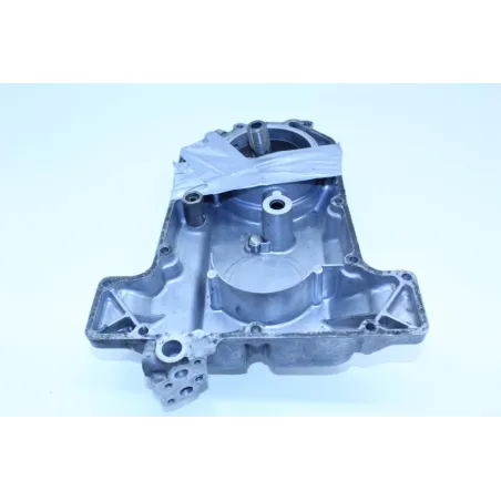Carter de crepine huile KAWASAKI GPX 750 R 1987 - 1989