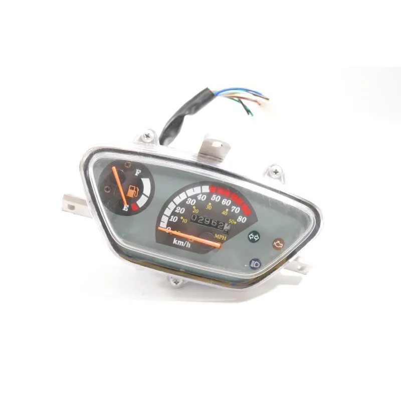 Compteur TIANYING UB 50 2019 - 2020