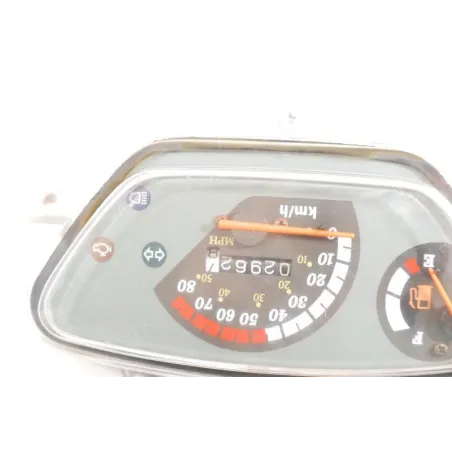 Compteur TIANYING UB 50 2019 - 2020
