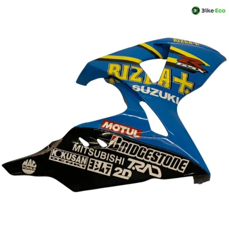 Cache flanc de carenage droit SUZUKI GSXR 1000 2009-2016