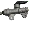 Maitre cylindre frein arriere YAMAHA YZF 125 R 2025-2026 Maitre cylindre frein arriere YAMAHA YZF 125 R 2025-2026