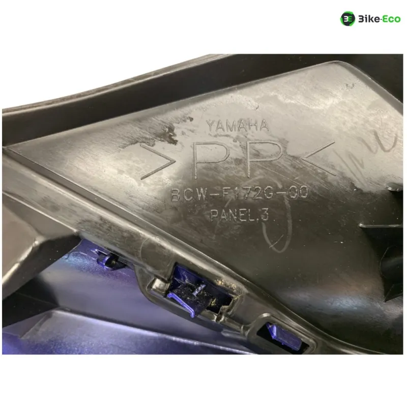 Cache lateral gauche YAMAHA YZF 125 R 2025-2026