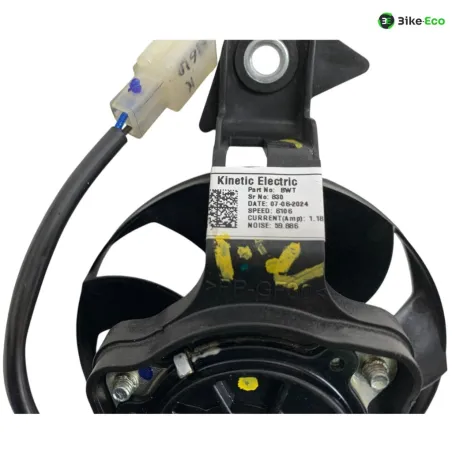 Ventilateur YAMAHA YZF 125 R 2025-2026