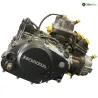 Moteur HONDA MVX 250 F 1983-1984