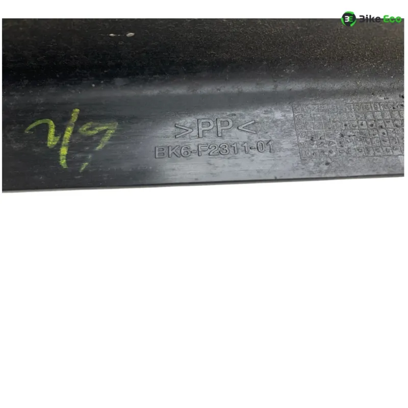 Garde boue arriere YAMAHA YZF 125 R 2025-2026