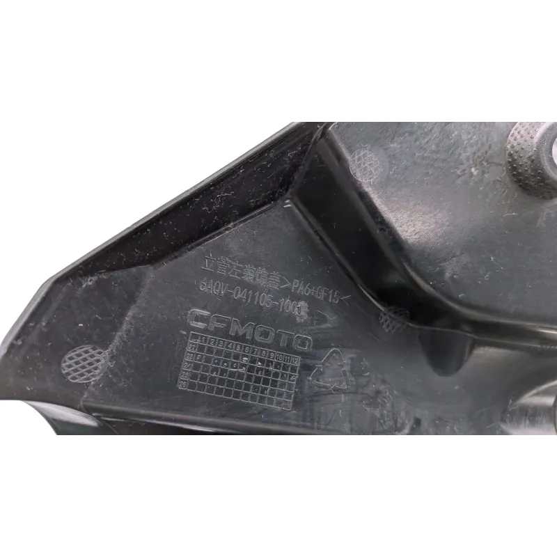Cache interieur carenage CF MOTO SR 450 ABS 2023 - 2026