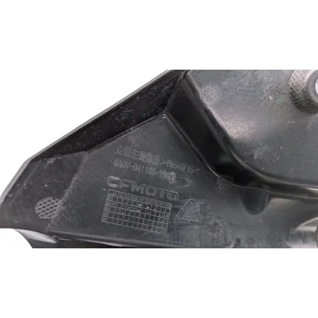 Cache interieur carenage CF MOTO SR 450 ABS 2023 - 2026