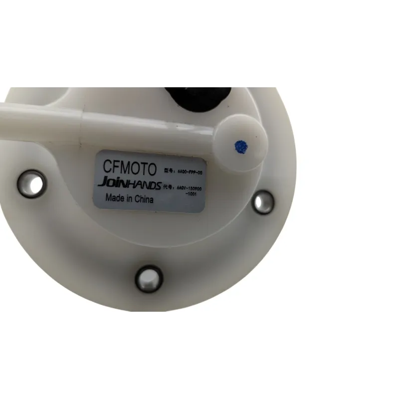 Pompe a essence CF MOTO SR 450 ABS 2023 - 2026