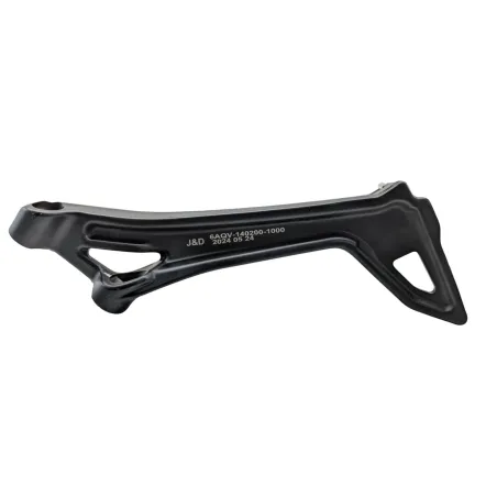 Platine arriere gauche CF MOTO SR 450 ABS 2023 - 2026