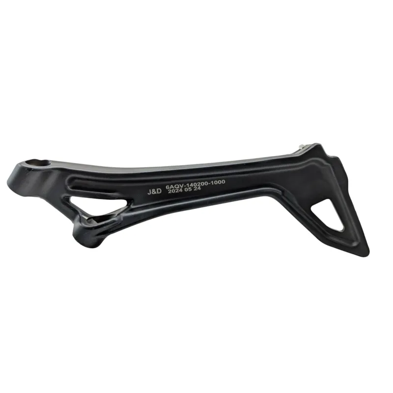 Platine arriere gauche CF MOTO SR 450 ABS 2023 - 2026