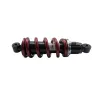 Amortisseur KAWASAKI ER6 650 N 2005 - 2008 Amortisseur KAWASAKI ER6 650 N 2005 - 2008